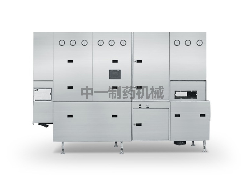 KSH420(620、920)型滅菌烘干機
